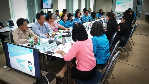 ไฟล์แนบ การประปาส่วนภูมิภาคเขต 2 จัดอบรมการประเมินคุณธรรมและความโปร่งใสในการดำเนินงาน (Integrity & transparency Assessrnent: ITA)