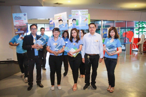 ไฟล์แนบ กองระบบจำหน่าย กปภ.ข.2 ร่วมกับ กปภ.สาขาคลองหลวง จัดโครงการบริหารจัดการทรัพยากรน้ำอย่างรู้คุณค่า (DSM) ณ องค์การพิพิธภัณฑ์วิทยาศาสตร์แห่งชาติ 
