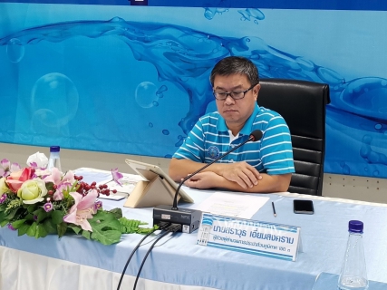 ไฟล์แนบ กปภ.ข.๓ จัดการประชุมคัดเลือก กปภ.สาขาดีเด่น ประจำปี ๒๕๖๒ ผ่านระบบประชุมทางไกล  (VDO Conference) ของ กปภ.สาขาในสังกัด กปภ.ข.๓