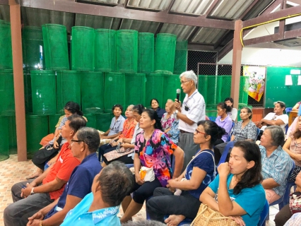 ไฟล์แนบ กปภ.สาขาระยอง ร่วมกับ อบต.หนองตะพาน จัดทำประชาคมหมู่บ้าน