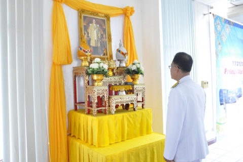 ไฟล์แนบ ผู้อำนวยการการประปาส่วนภูมิภาคเขต 6 รับมอบเครื่องหมาย รักษาดินแดนยิ่งชีพ 