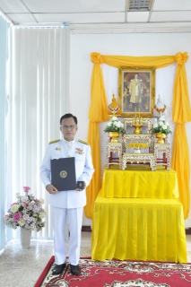 ไฟล์แนบ ผู้อำนวยการการประปาส่วนภูมิภาคเขต 6 รับมอบเครื่องหมาย รักษาดินแดนยิ่งชีพ 