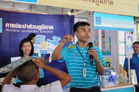 ไฟล์แนบ กปภ.เขต 3, กปภ.สาขาสุพรรณบุรี และ กปภ.สาขาศรีประจันต์ ร่วมโครงการ วันอนุรักษ์และพัฒนา แม่น้ำ คูคลอง แห่งชาติ ประจำปี 2562