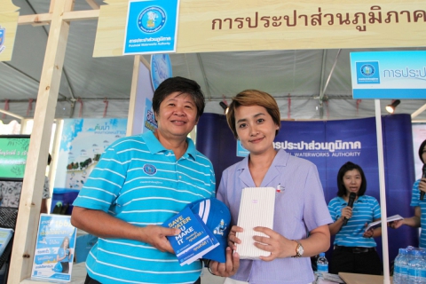 ไฟล์แนบ กปภ.เขต 3, กปภ.สาขาสุพรรณบุรี และ กปภ.สาขาศรีประจันต์ ร่วมโครงการ วันอนุรักษ์และพัฒนา แม่น้ำ คูคลอง แห่งชาติ ประจำปี 2562