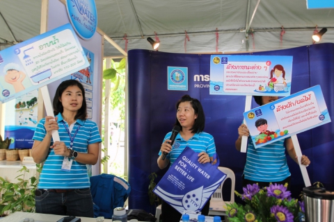 ไฟล์แนบ กปภ.เขต 3, กปภ.สาขาสุพรรณบุรี และ กปภ.สาขาศรีประจันต์ ร่วมโครงการ วันอนุรักษ์และพัฒนา แม่น้ำ คูคลอง แห่งชาติ ประจำปี 2562