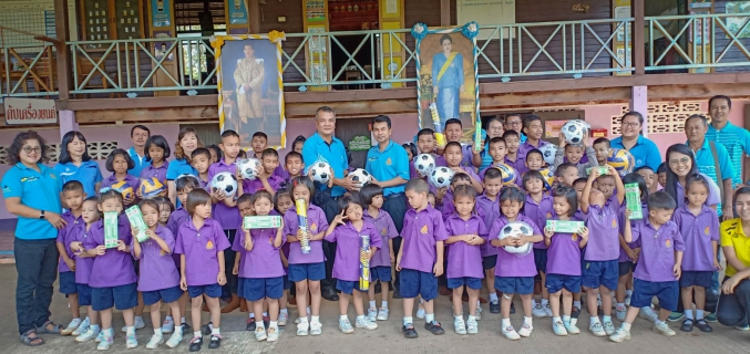 ไฟล์แนบ การประปาส่วนภูมิภาค (กปภ.) สาขาตราดจัดกิจกรรม CSR มอบอุปกรณ์กีฬาให้กับโรงเรียนวัดคลองขุด ต.ห้วยแล้ง อ.เมืองตราด จ.ตราด
