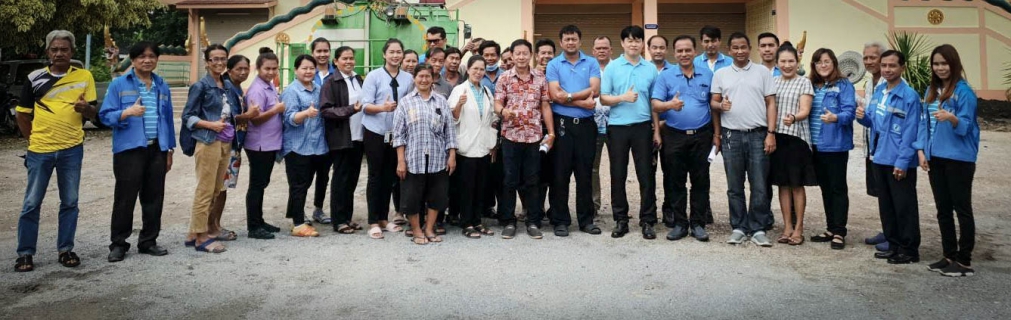 ไฟล์แนบ การประปาส่วนภูมิภาคสาขาพระพุทธบาท จัดโครงการใส่ใจผู้บริโภค ณ บริเวณองค์การบริหารส่วนตำบลหนองโดน จ.สระบุรี