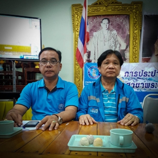 ไฟล์แนบ การประปาส่วนภูมิภาคสาขาพระพุทธบาท จัดโครงการใส่ใจผู้บริโภค ณ บริเวณองค์การบริหารส่วนตำบลหนองโดน จ.สระบุรี