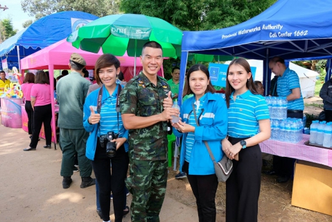 ไฟล์แนบ กปภ. เฝ้าระวังคุณภาพน้ำ สร้างความเชื่อมั่นหลังเกิดอุทกภัย