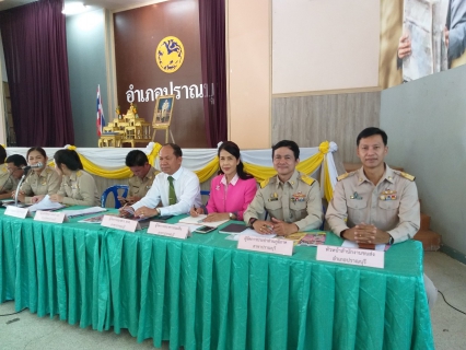 ไฟล์แนบ กปภ.สาขาปราณบุรี เข้าร่วมประชุมคณะกรรมการบริหารงานแบบบูรณาการระดับอำเภอ(กบอ.) และกำนันผู้ใหญ่บ้าน ผู้นำท้องถิ่น ประจำเดือนตุลาคม 2562 
