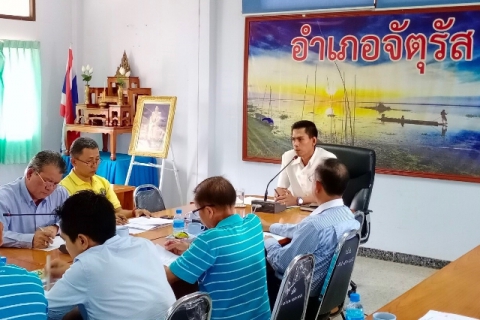 ไฟล์แนบ กปภ.สาขาในสังกัด พื้นที่ จ.ชัยภูมิ เข้าร่วมประชุมคณะอนุกรรมการจัดสรรน้ำในลำชี แลบึงละหาน อ.จัตุรัส จ.ชัยภูมิ