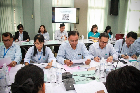 ไฟล์แนบ คณะผู้บริหาร และผู้จัดการ กปภ.สาขาในสังกัด ร่วมประชุมไตรมาส 1 ประจำปีงบประมาณ 2563