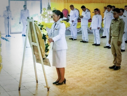ไฟล์แนบ การประปาส่วนภูมิภาคสาขาผักไห่ เข้าร่วมพิธีเนื่องในวันคล้ายวันสวรรคตพระบาทสมเด็จพระบรมชนกาธิเบศร มหาภูมิพลอดุลยเดชมหาราช บรมนาถบพิตร