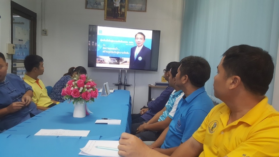 ไฟล์แนบ กปภ.สาขาเด่นชัย จัดกิจกรรม Morning Talk ประจำเดือนตุลาคม 2562