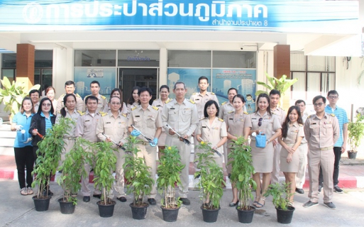 ไฟล์แนบ กปภ.ข.8 จัดกิจกรรมปลูกต้นไม้เนื่องในวันรักตันไม้ประจำปีของชาติ 2562