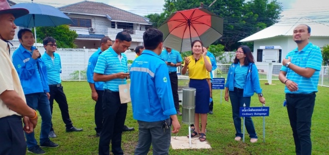 ไฟล์แนบ กปภ.สาขายโสธรเข้าศึกษาดูงานที่ศูนย์อุตุนิยมวิทยาภาคตะวันออกเฉียงเหนือตอนล่าง จังหวัดอุบลราชธานี