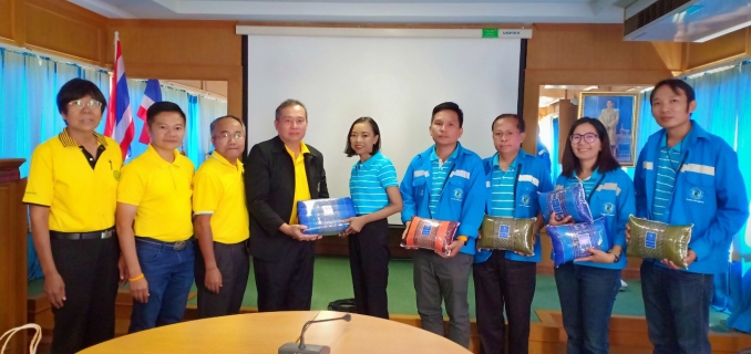 ไฟล์แนบ กปภ.สาขายโสธรเข้าศึกษาดูงานที่ศูนย์อุตุนิยมวิทยาภาคตะวันออกเฉียงเหนือตอนล่าง จังหวัดอุบลราชธานี