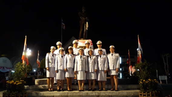 ไฟล์แนบ กปภข.3 เข้าร่วมพิธีน้อมรำลึกในพระมหากรุณาธิคุณพระบาทสมเด็จพระจุลจอมเกล้าเจ้าอยู่หัว (23 ตุลาคม วันปิยมหาราช)