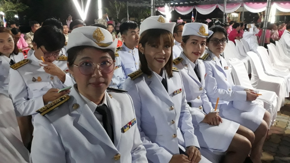 ไฟล์แนบ กปภข.3 เข้าร่วมพิธีน้อมรำลึกในพระมหากรุณาธิคุณพระบาทสมเด็จพระจุลจอมเกล้าเจ้าอยู่หัว (23 ตุลาคม วันปิยมหาราช)