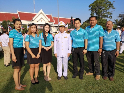 ไฟล์แนบ การประปาส่วนภูมิภาคสาขาแหลมฉบัง ได้เข้าร่วมพิธีวางพวงมาลาและถวายบังคม เนื่องในวันปิยมหาราช