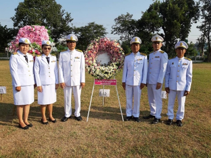 ไฟล์แนบ การประปาส่วนภูมิภาคสาขาศรีเชียงใหม่ เข้าร่วมพิธีบำเพ็ญกุศล พิธีวางพวงมาลาและถวายบังคมเพื่อน้อมรำลึกเนื่องในวันคล้ายวันสวรรคตพระบาทสมเด็จพระจุลจอมเกล้าเจ้าอยู่หัว รัชกาลที่ 5