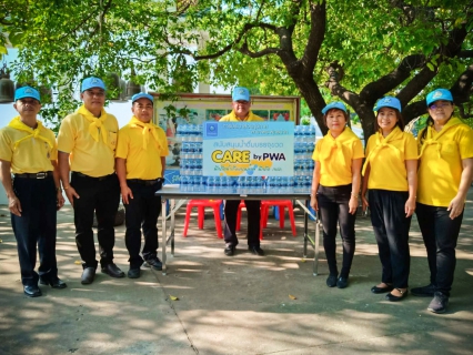 ไฟล์แนบ การประปาส่วนภูมิภาคเขต 2 พร้อมด้วยการประปาส่วนภูมิภาคสาขาพระพุทธบาท เข้าร่วมพิธีถวายผ้าพระกฐิน ณ วัดพระพุทธบาท ราชวรมหาวิหาร