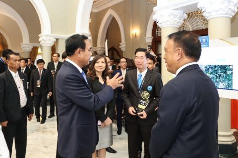 ไฟล์แนบ กปภ. ได้รับรางวัลจากงาน Digital Government Awards 2019 