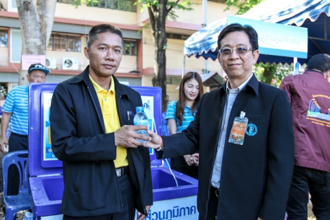 ไฟล์แนบ กปภ.เขต ๓ ร่วมกับ กปภ.สาขากาญจนบุรี สนับสนุนน้ำดื่มในงานประชุมการพัฒนาเศรษฐกิจและสังคมกลุ่มจังหวัดภาคกลางตอนล่าง ๑ฯ 