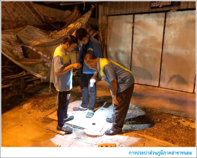ไฟล์แนบ กปภ.สาขาขนอม ร่วมกันลงพื้นที่ปฏิบัติงานลดน้ำสูญเสีย โดยวิธีเดินสำรวจหาท่อแตก/ท่อรั่ว บริเวณตั้งแต่สะพานบ้านบางแพง ถึง โรงไฟฟ้าขนอม และในแพปลา ต.ท้องเนียน อ.ขนอม จ.นครศรีธรรมราช