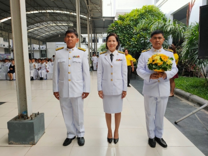 ไฟล์แนบ กปภ.สาขาสมุทรสาคร เข้าร่วมพิธีพิธีถวายราชสักการะน้อมรำลึกในพระมหากรุณาธิคุณ เนื่องใน วันพระบิดาแห่งฝนหลวง ประจำปี 2562