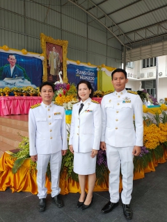 ไฟล์แนบ กปภ.สาขาสมุทรสาคร เข้าร่วมพิธีพิธีถวายราชสักการะน้อมรำลึกในพระมหากรุณาธิคุณ เนื่องใน วันพระบิดาแห่งฝนหลวง ประจำปี 2562