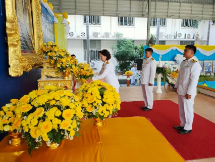 ไฟล์แนบ กปภ.สาขาสมุทรสาคร เข้าร่วมพิธีพิธีถวายราชสักการะน้อมรำลึกในพระมหากรุณาธิคุณ เนื่องใน วันพระบิดาแห่งฝนหลวง ประจำปี 2562