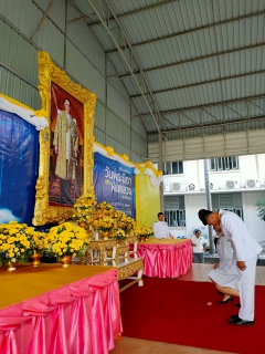 ไฟล์แนบ กปภ.สาขาสมุทรสาคร เข้าร่วมพิธีพิธีถวายราชสักการะน้อมรำลึกในพระมหากรุณาธิคุณ เนื่องใน วันพระบิดาแห่งฝนหลวง ประจำปี 2562