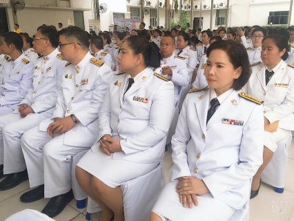ไฟล์แนบ กปภ.สาขาสมุทรสาคร เข้าร่วมพิธีพิธีถวายราชสักการะน้อมรำลึกในพระมหากรุณาธิคุณ เนื่องใน วันพระบิดาแห่งฝนหลวง ประจำปี 2562