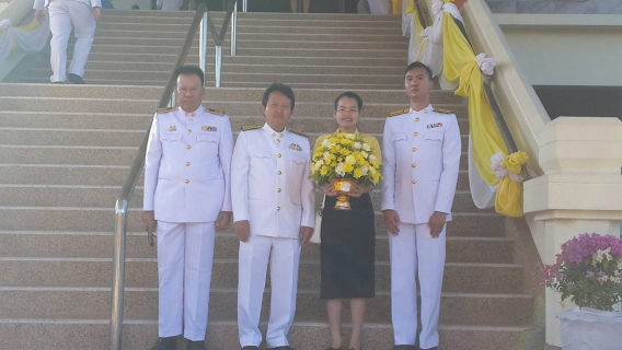 ไฟล์แนบ เข้าร่วมพิธีถวายราชสักการะฯ