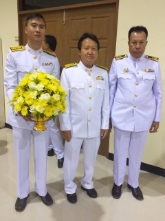 ไฟล์แนบ เข้าร่วมพิธีถวายราชสักการะฯ