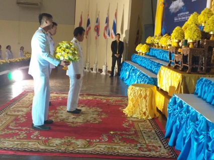 ไฟล์แนบ เข้าร่วมพิธีถวายราชสักการะฯ