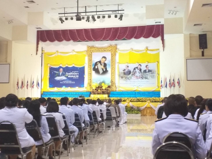 ไฟล์แนบ เข้าร่วมพิธีถวายราชสักการะฯ