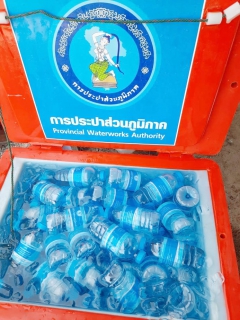 ไฟล์แนบ กปภ.สาขาบ้านนาสาร เข้าร่วมกิจกรรมจิตอาสา "เราทำความ ดี ด้วยหัวใจ"