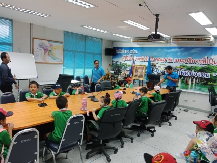 ไฟล์แนบ กปภ.สาขากาญจนบุรี ยินดีต้อนรับ คณะนักเรียน จากโรงเรียนต้นกล้าแห่งปัญญา  