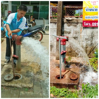 ไฟล์แนบ โครงการเติมใจให้กัน และออกหน่วยบริการนอกสถานที่ประจำเดือน พฤศจิกายน 2562  (พื้นที่ เทศบาลตำบลบ้านทุ่ม)
