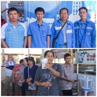 ไฟล์แนบ โครงการเติมใจให้กัน และออกหน่วยบริการนอกสถานที่ประจำเดือน พฤศจิกายน 2562  (พื้นที่ เทศบาลตำบลบ้านทุ่ม)