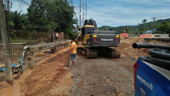 ไฟล์แนบ ซ่อมท่อแตกรั่วเพื่อลดน้ำสูญเสีย