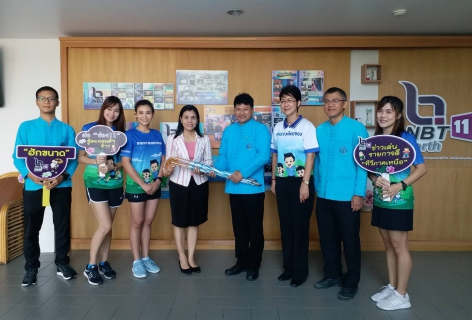 ไฟล์แนบ กปภ.ข.9 และ กปภ.สาขาเชียงใหม่(พ) ร่วมสนทนารายการเช้านี้ที่ภาคเหนือ ช่อง NBT ประชาสัมพันธ์งานวิ่ง "PWA9 MINITHON" และแจ้งแผนรับมือสถานการณ์ภัยแล้งปี 2563