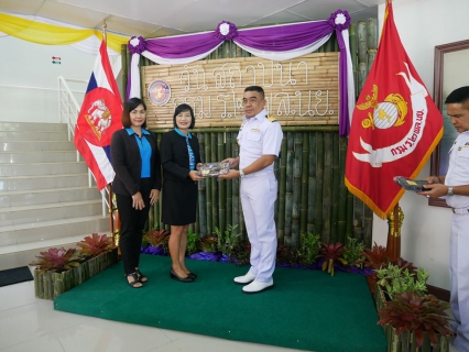 ไฟล์แนบ การประปาส่วนภูมิภาคสาขากระบี่ ร่วมพิธีเนื่องในวันคล้ายวันสถาปนา กรมทหารราบที่ 2 กองพลนาวิกโยธิน หน่วยบัญชาการนาวิกโยธิน บ้านอ่าวเสี้ยว ต.หนองทะเล อ.เมืองกระบี่ จ.กระบี่