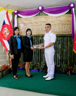 ไฟล์แนบ การประปาส่วนภูมิภาคสาขากระบี่ ร่วมพิธีเนื่องในวันคล้ายวันสถาปนา กรมทหารราบที่ 2 กองพลนาวิกโยธิน หน่วยบัญชาการนาวิกโยธิน บ้านอ่าวเสี้ยว ต.หนองทะเล อ.เมืองกระบี่ จ.กระบี่