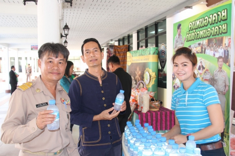 ไฟล์แนบ กปภ.ข.๗ และ กปภ.สาขาในสังกัด ร่วมให้การต้อนรับ รัฐมนตรีช่วยว่าการกระทรวงมหาดไทย ในโอกาสลงพื้นที่ติดตามโครงการและการดำเนินงานในพื้นที่ จ.หนองคาย และ จ.บึงกาฬ