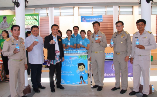 ไฟล์แนบ กปภ.ข.๗ และ กปภ.สาขาในสังกัด ร่วมให้การต้อนรับ รัฐมนตรีช่วยว่าการกระทรวงมหาดไทย ในโอกาสลงพื้นที่ติดตามโครงการและการดำเนินงานในพื้นที่ จ.หนองคาย และ จ.บึงกาฬ