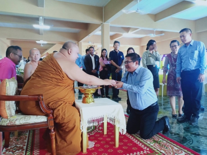 ไฟล์แนบ การประปาส่วนภูมิภาคสาขาจันทบุรี ร่วมกิจกรรมกาแฟสัญจร วิถีพุทธ อิ่มบุญ อุ่นใจ ครั้งที่ 10/2562 ประจำเดือนพฤศจิกายน 2562