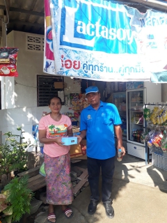 ไฟล์แนบ การประปาส่วนภูมิภาคสาขาชุมพร จัดกิจกรรมเติมใจให้กัน ณ เทศบาลตำบลวังไผ่  อำเภอเมือง จังหวัดชุมพร